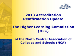 2013 Accreditation reaffirmation update
