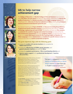 Grant award announcement