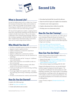 Download the handout for this session.