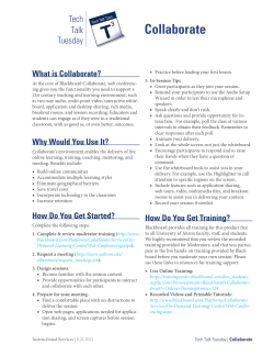 Download the handout for this session.