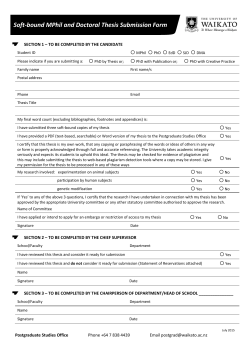 Soft Bound Submission form