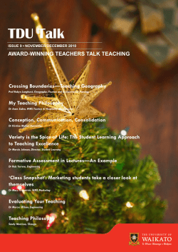 Award-winning Teachers Talk Teaching