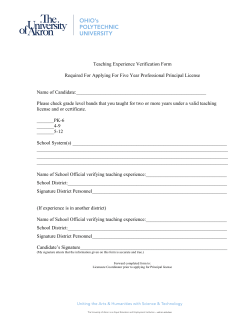 Teaching Experience Certification form