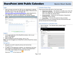 Public Calendars for Departments