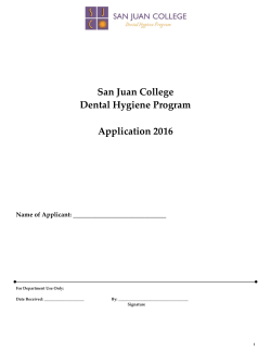 Dental Hygiene Program Application