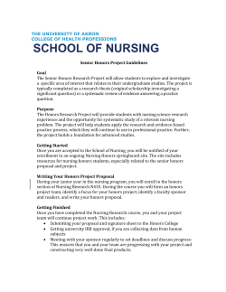 School of Nursing