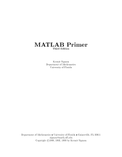 Matlab Primer