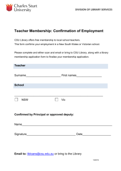 Confirmation of Employment form