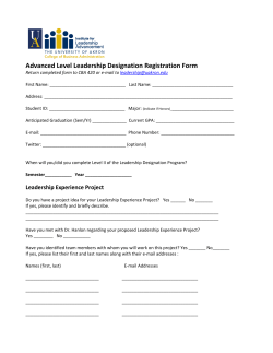 Advanced Level Registration Form