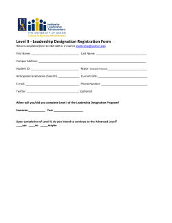 Level II Registration Form