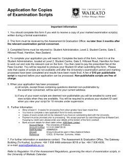 Application Form