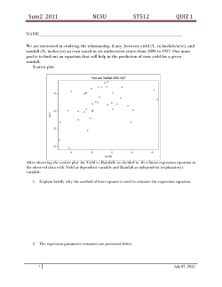 Quiz1_jul0711_vfinal.pdf