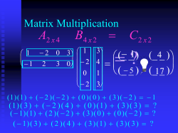 Demo 4: Matrices (power point)