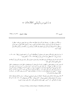 assign2.pdf