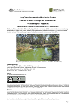 Progress Report number 7, March 2016.