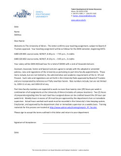 Offer Letter Template