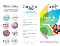 Brochure