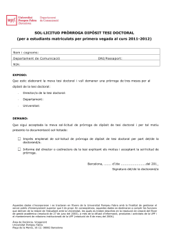 Impr s de sol licitud estudiants matriculats per 1a. vegada curs 2011-2012.