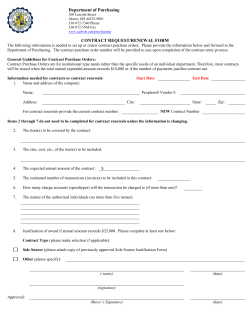 Contract Request/Renewal Form