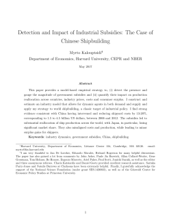 Detection and Impact of Industrial Subsidies: The Case of World Shipbuilding