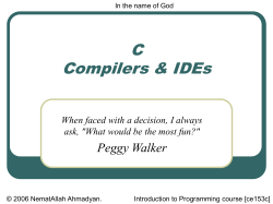 C/C++ Compilers and IDEs