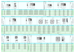 diotec diode bridges selection.pdf