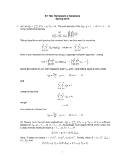 Homework 2 Solutions