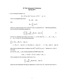 Homework 5 Solutions