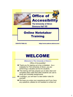Notetaker Training and Quiz