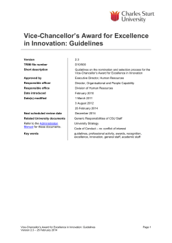 Formally recognise and foster a culture of innovation and to celebrate the successful outcomes of these initiatives