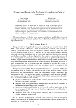 Design research for professional learning for Cultural Mathematics