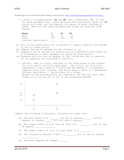 QUIZ4_exercises.pdf