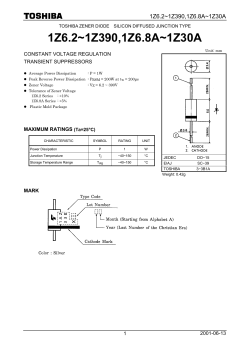 diode,zener diode.pdf