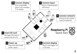 quick start up guide
