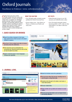 Oxford Journals