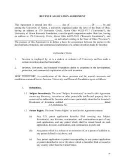Revenue Allocation Agreement (Sample 1)