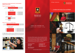 Combine the study of Law and M ori (BMPD/LLB)