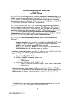 Ohio Transfer Articulation Guide (TAG)