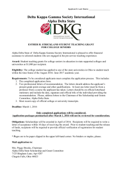 Download the application