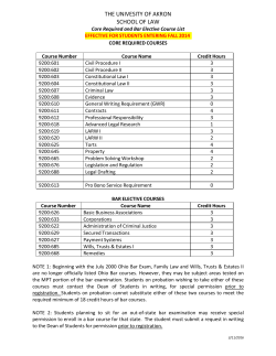 For students admitted Fall 2014