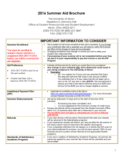Summer 2016 Aid Brochure