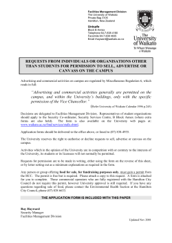 Application forms - Outside organisations