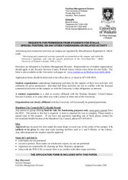 Application forms - Students