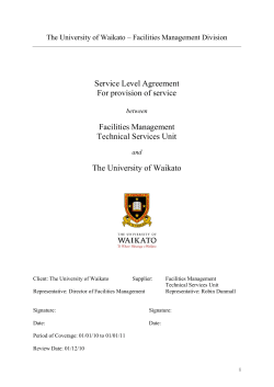 Service Level Agreement (pdf)