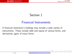Financial instruments