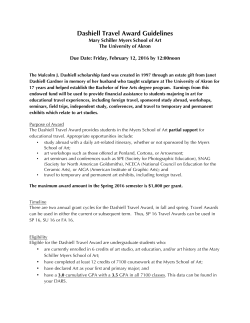 Dashiell Travel Award