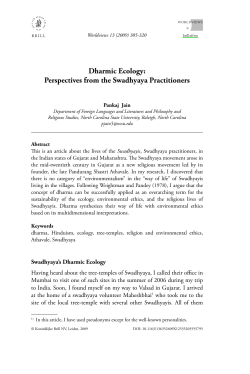 Download PDF