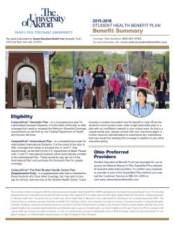 See a brochure of the plan