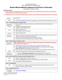 Search Waiver Requests - Faculty