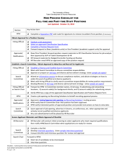 Full Time/Part Time Staff